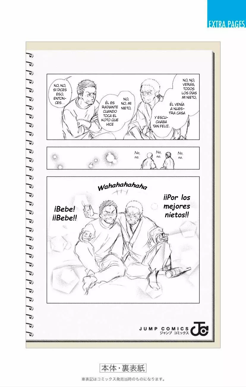 Kono Oto Tomare Capítulo 64 - Page 56