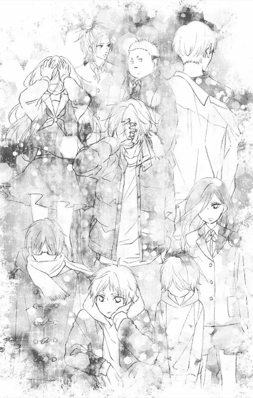 Kono Oto Tomare Capítulo 64 - Page 7