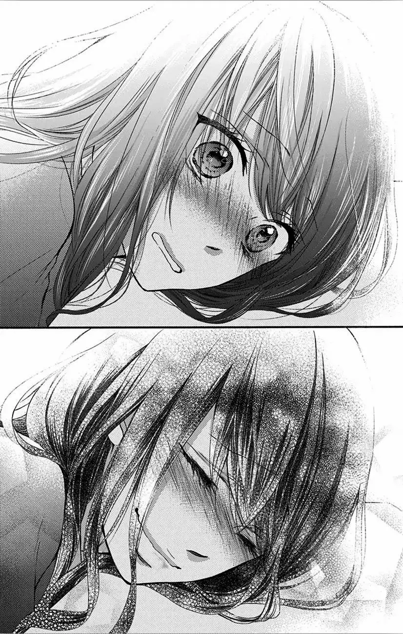Kono Oto Tomare Capítulo 65 - Page 11