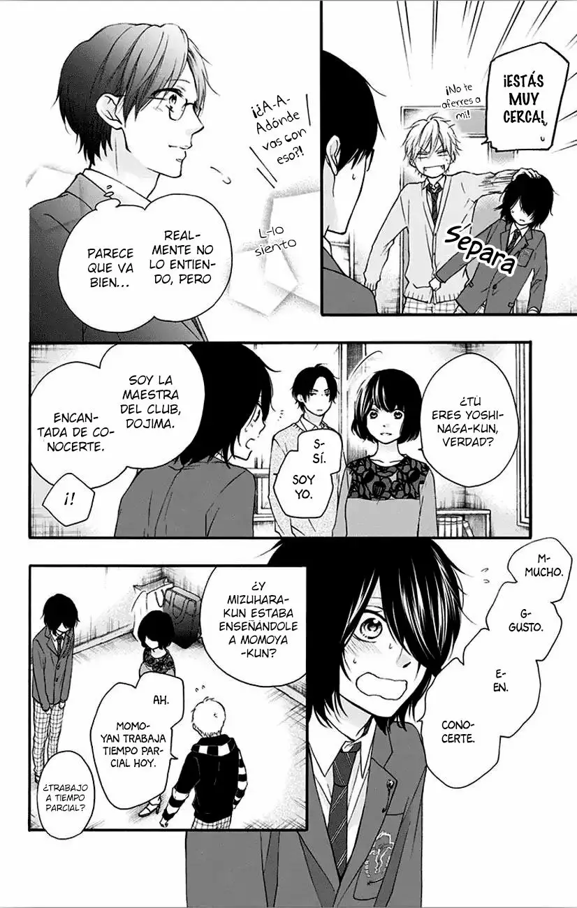 Kono Oto Tomare Capítulo 65 - Page 13