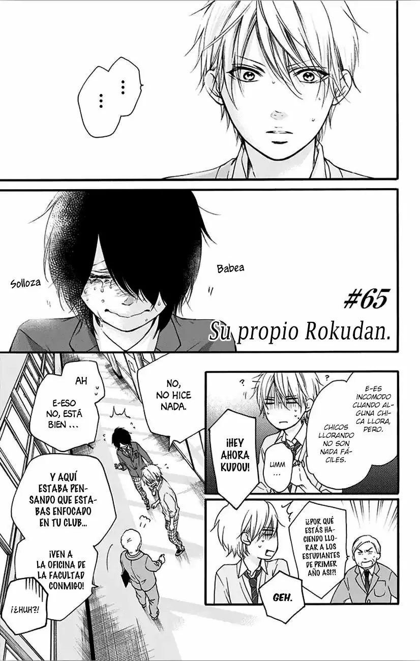 Kono Oto Tomare Capítulo 65 - Page 2