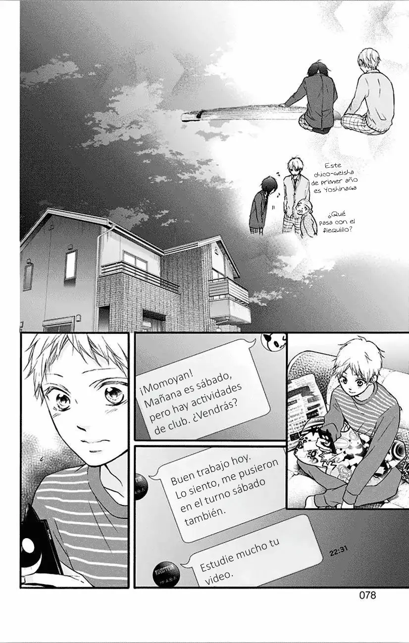 Kono Oto Tomare Capítulo 65 - Page 21