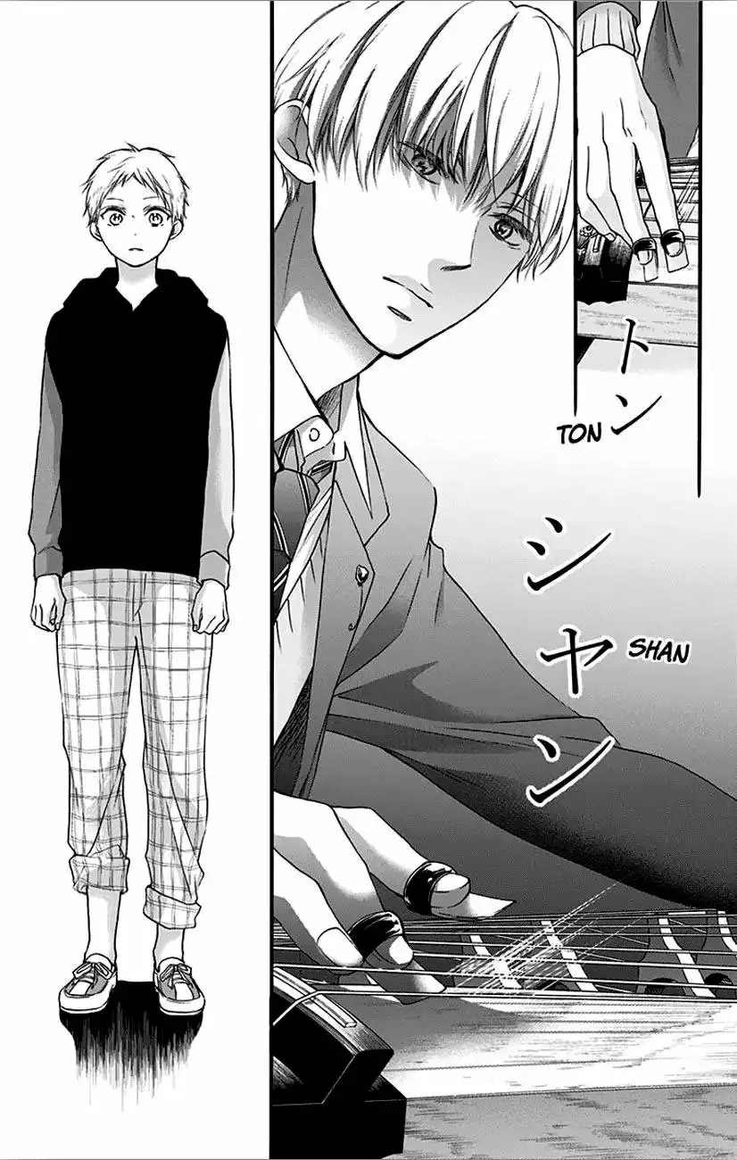 Kono Oto Tomare Capítulo 65 - Page 34