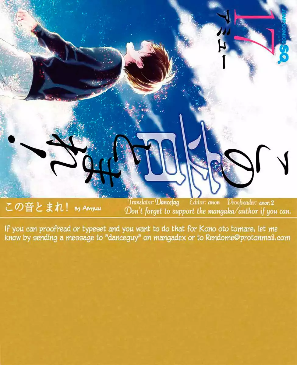 Kono Oto Tomare Capítulo 65 - Page 48
