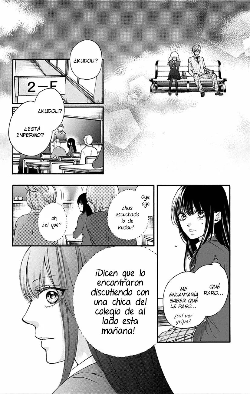 Kono Oto Tomare Capítulo 67 - Page 17