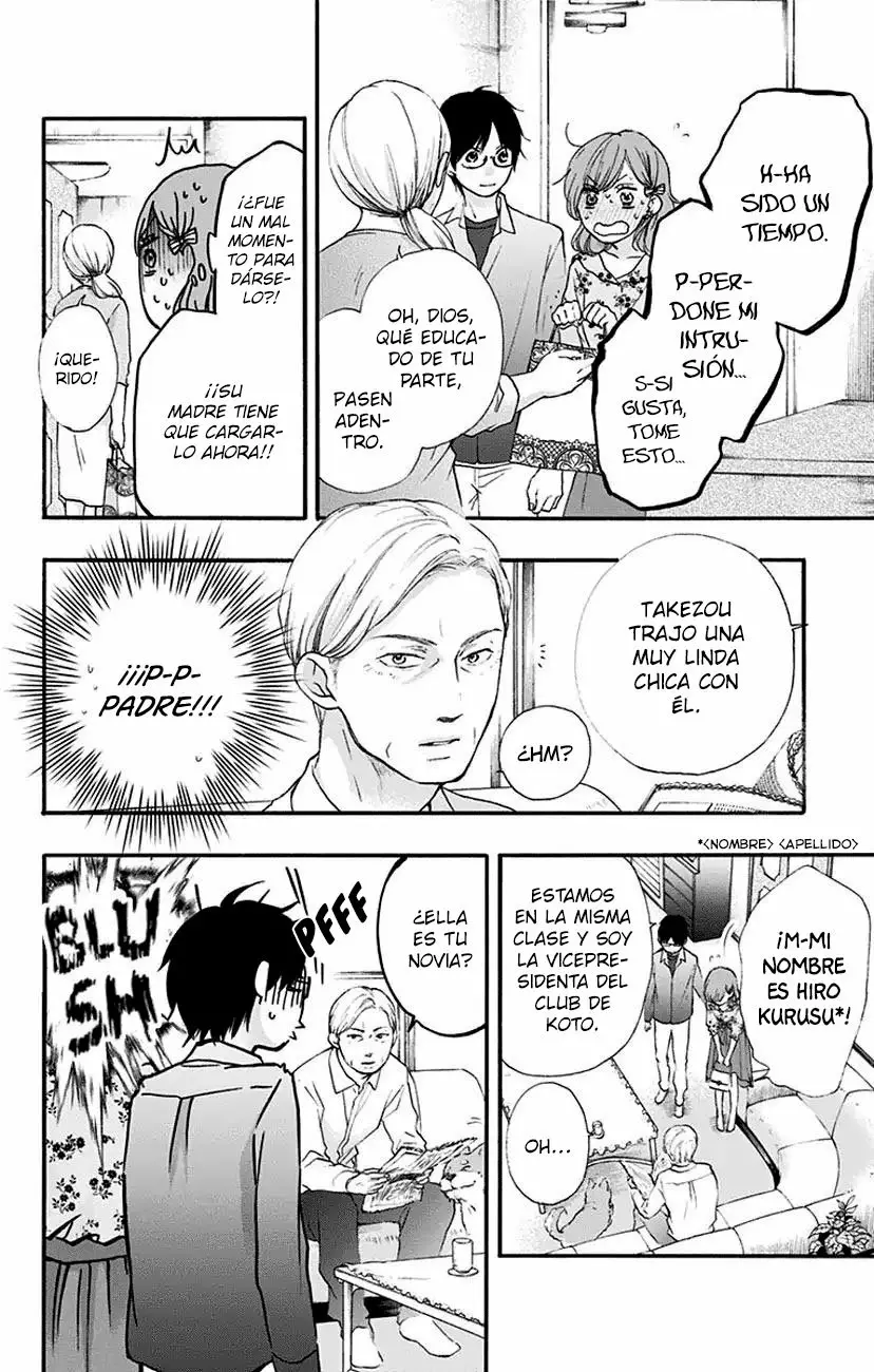 Kono Oto Tomare Capítulo 68 - Page 25