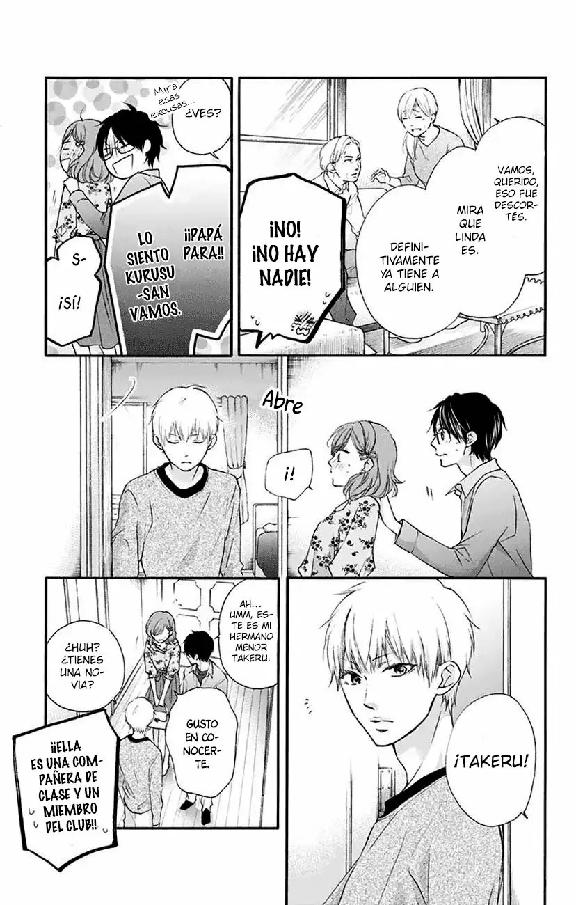 Kono Oto Tomare Capítulo 68 - Page 26