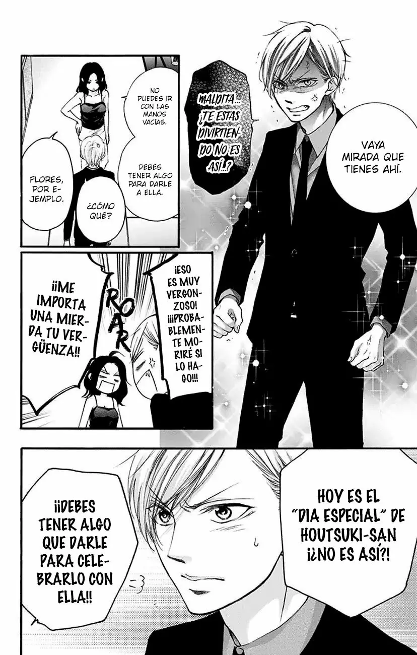 Kono Oto Tomare Capítulo 68 - Page 37