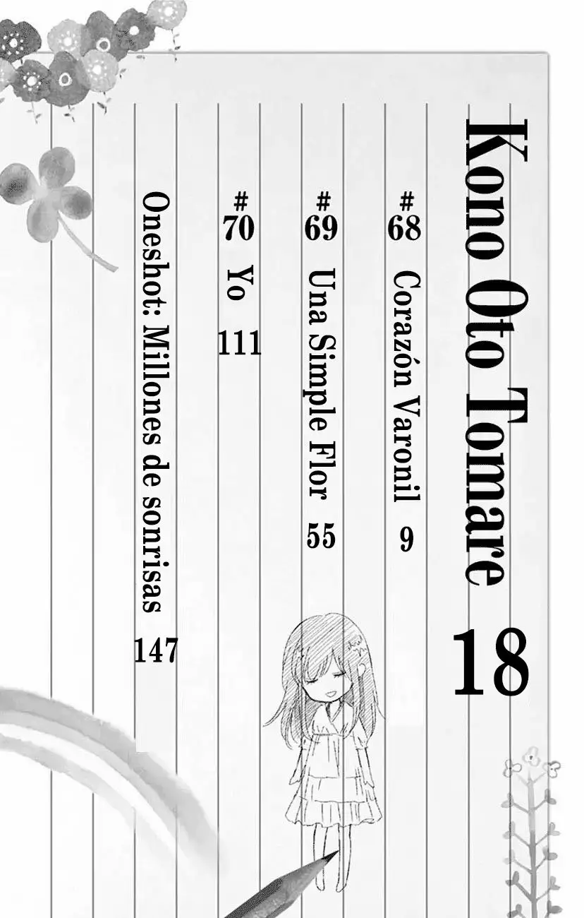 Kono Oto Tomare Capítulo 68 - Page 7