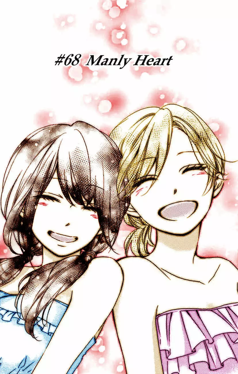 Kono Oto Tomare Capítulo 68 - Page 8