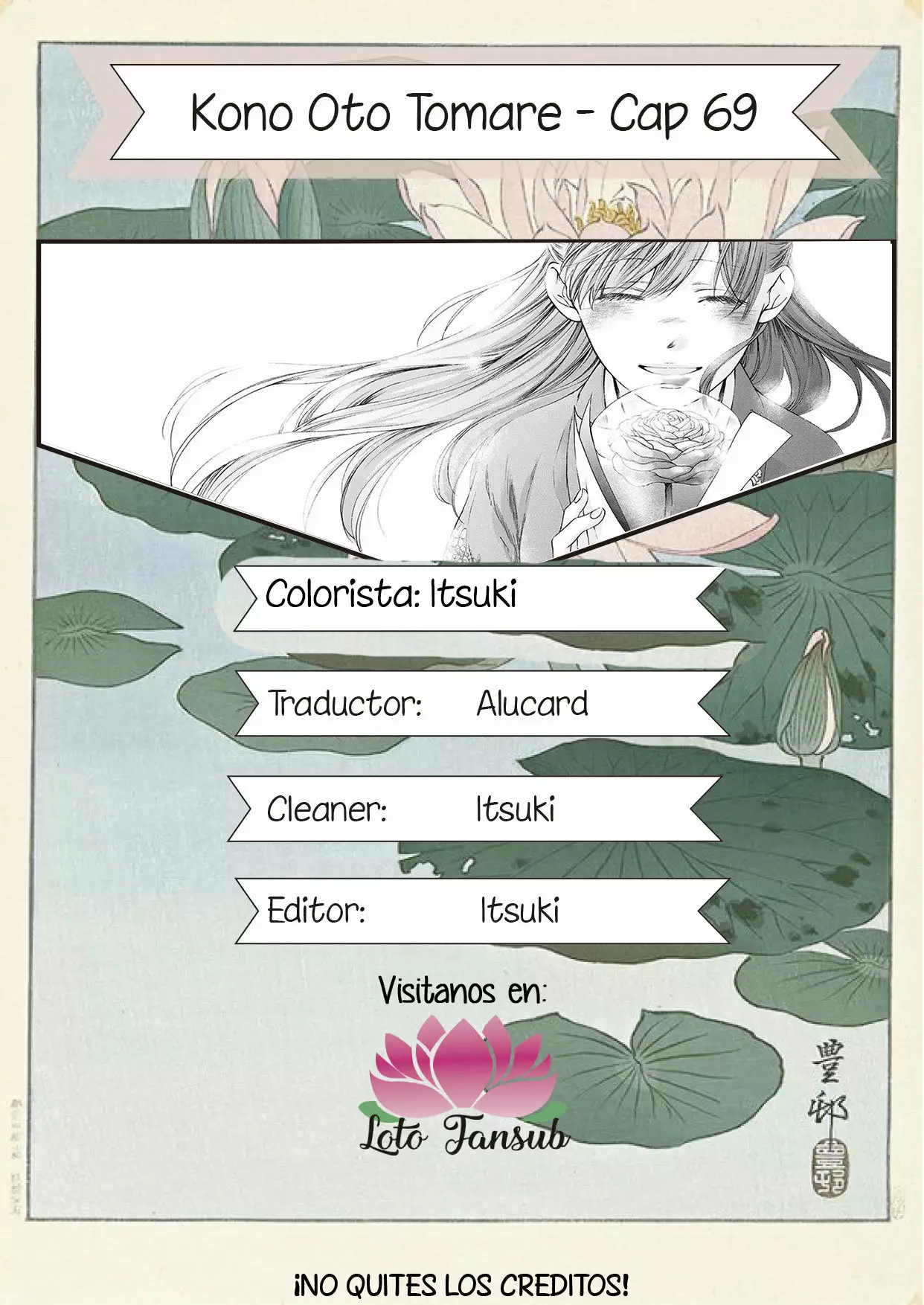 Kono Oto Tomare Capítulo 69 - Page 1