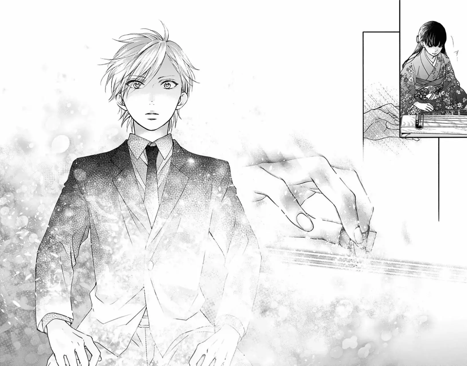 Kono Oto Tomare Capítulo 69 - Page 12