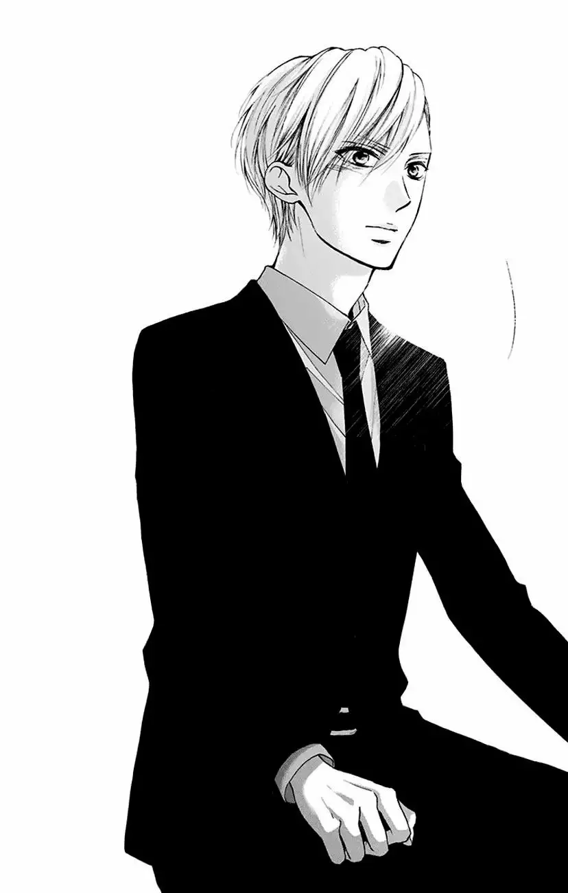 Kono Oto Tomare Capítulo 69 - Page 19
