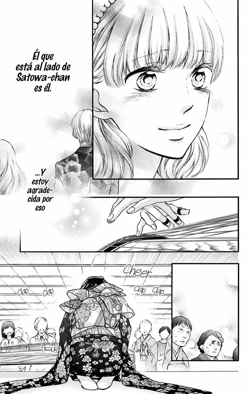 Kono Oto Tomare Capítulo 69 - Page 22