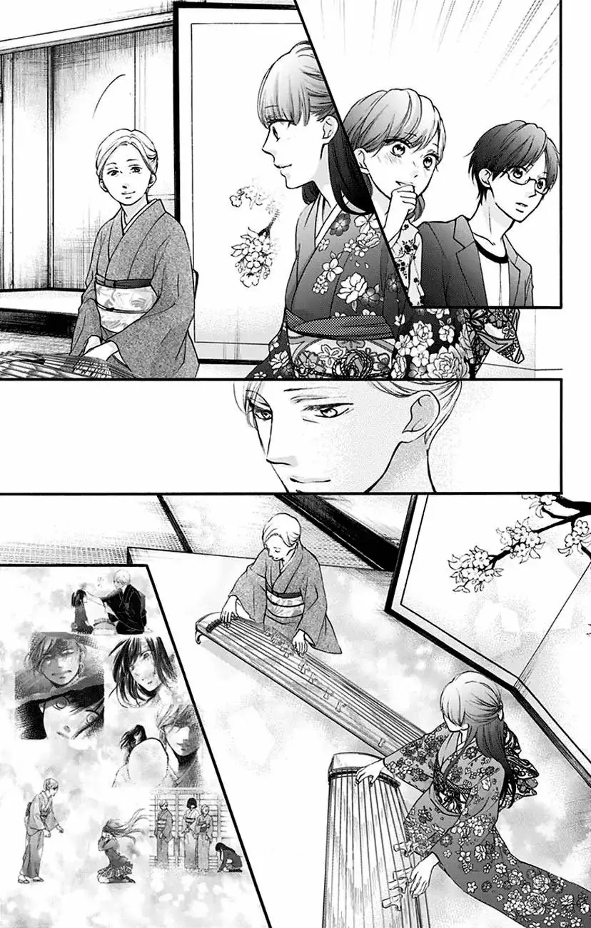 Kono Oto Tomare Capítulo 69 - Page 24