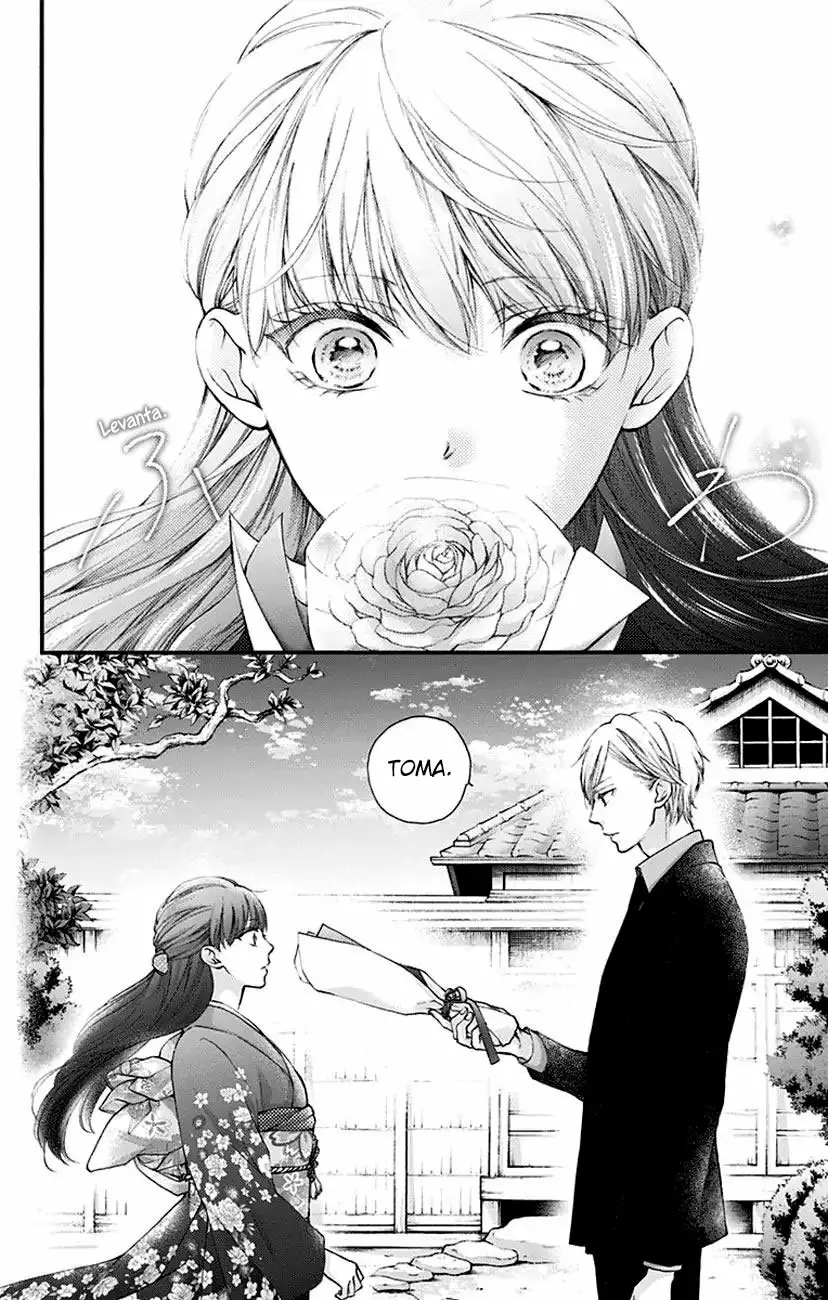 Kono Oto Tomare Capítulo 69 - Page 29