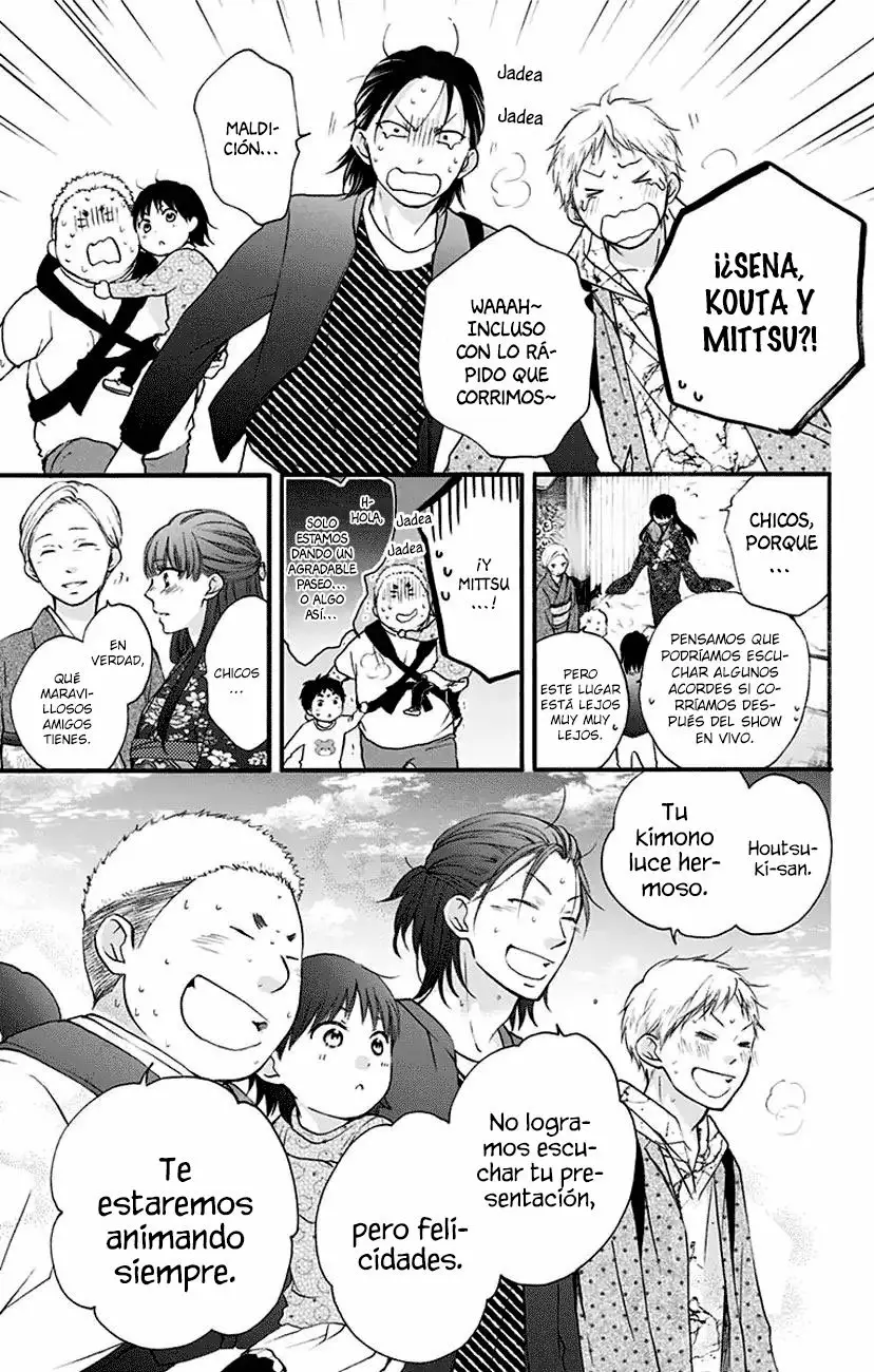 Kono Oto Tomare Capítulo 69 - Page 34