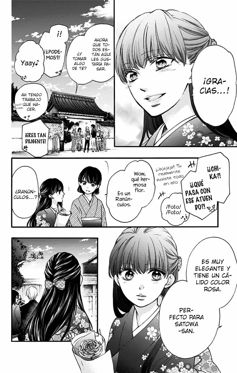 Kono Oto Tomare Capítulo 69 - Page 35