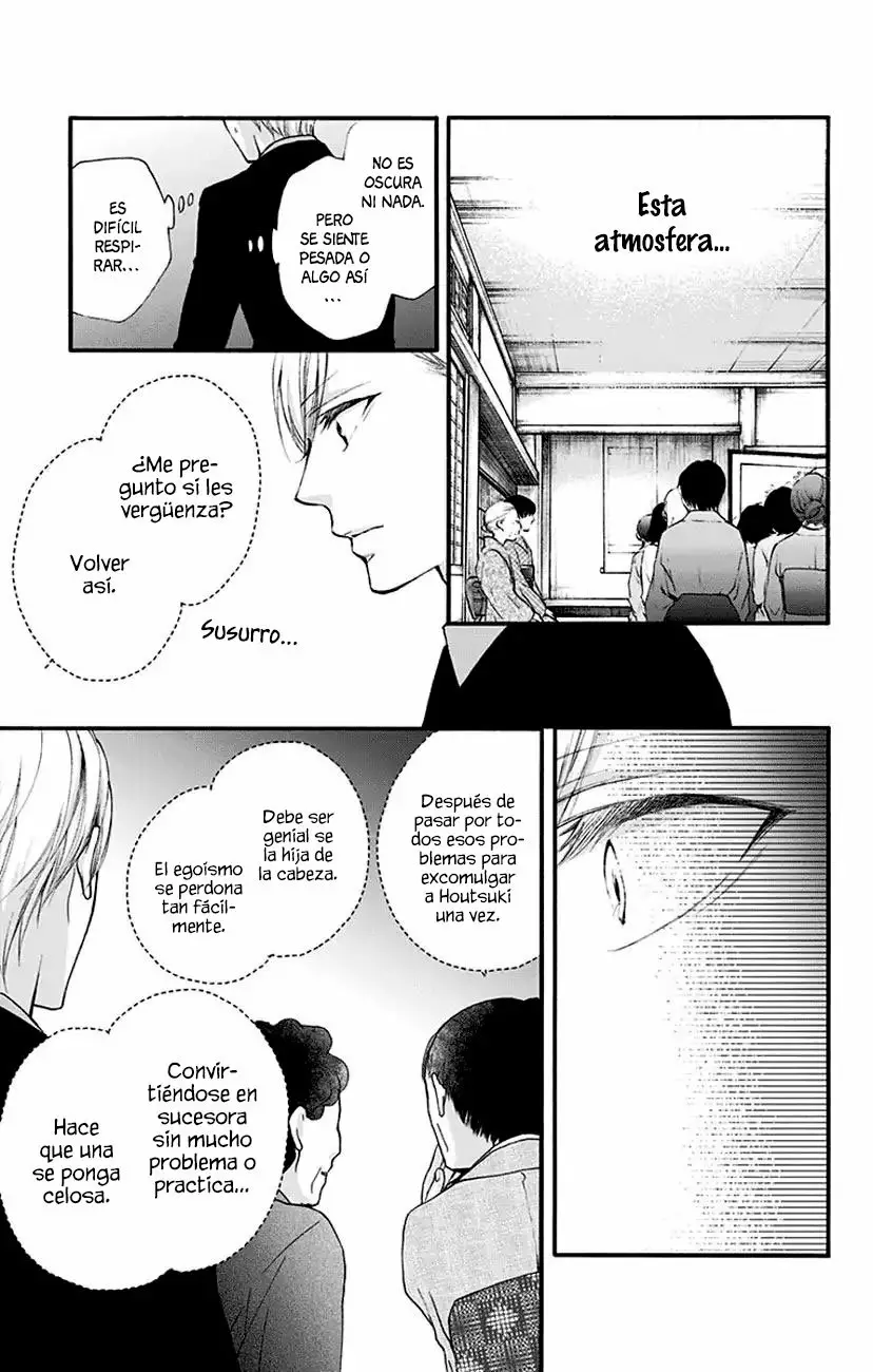 Kono Oto Tomare Capítulo 69 - Page 4