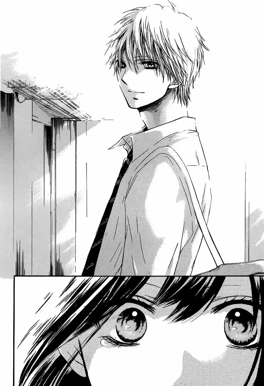 Kono Oto Tomare Capítulo 7 - Page 15