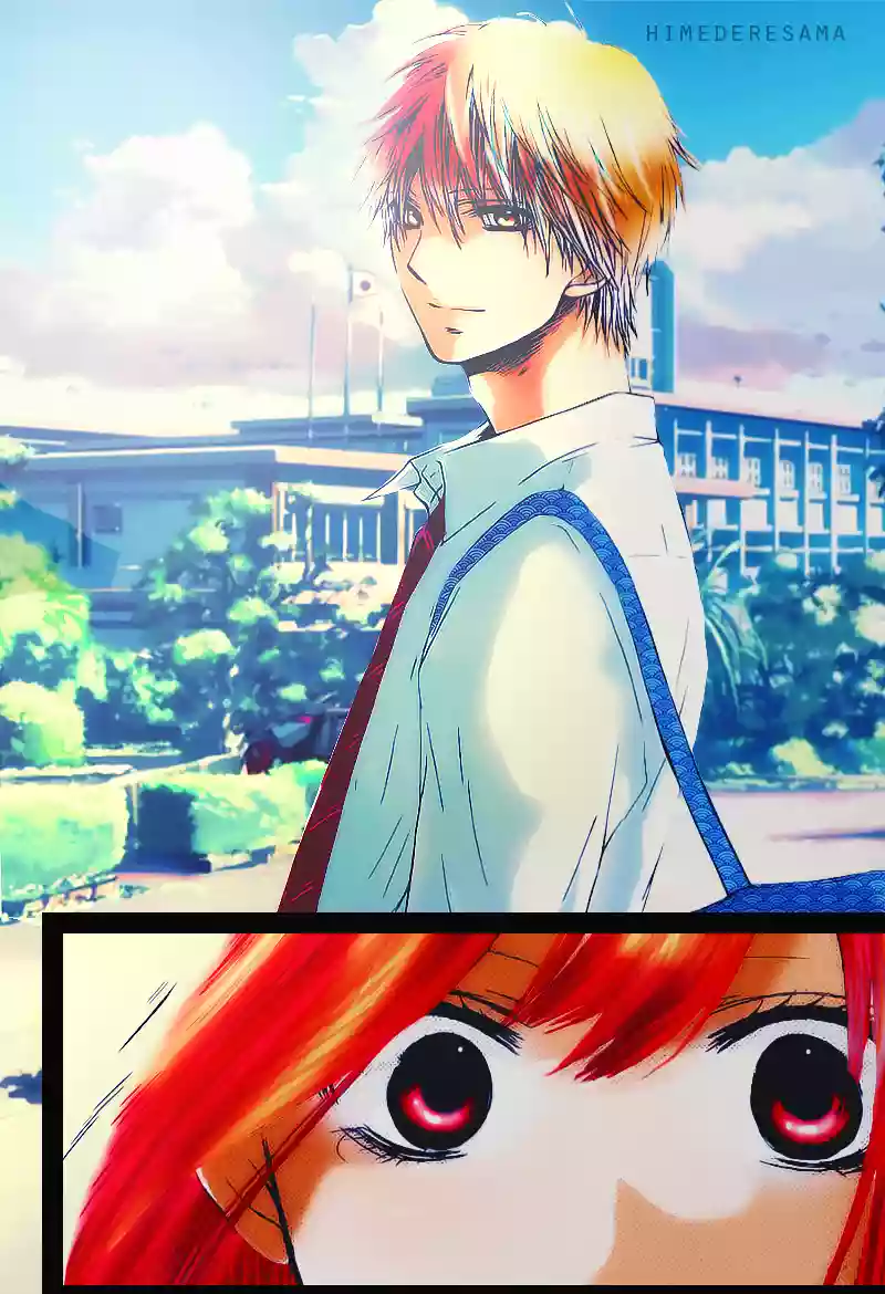 Kono Oto Tomare Capítulo 7 - Page 16