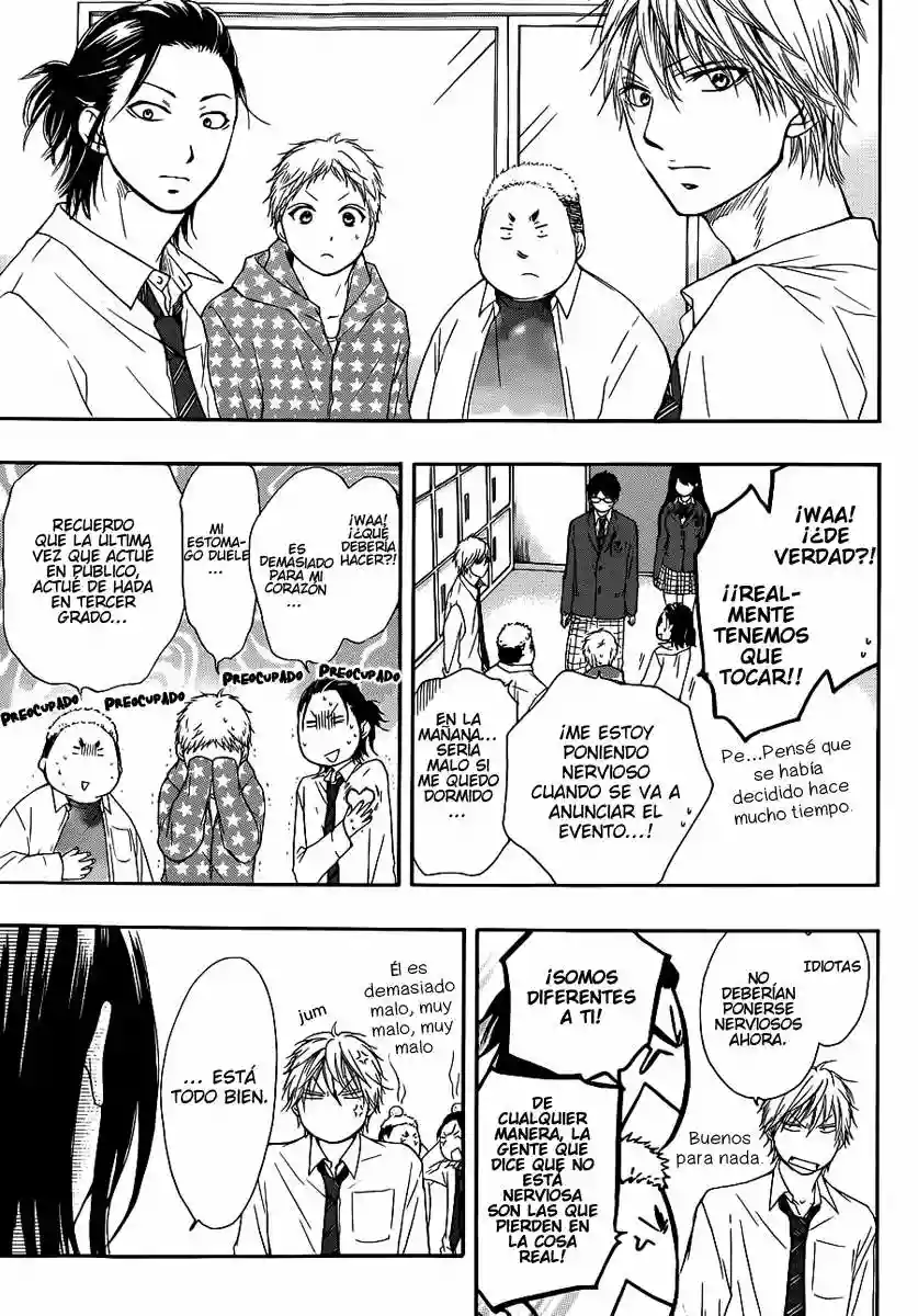 Kono Oto Tomare Capítulo 7 - Page 21