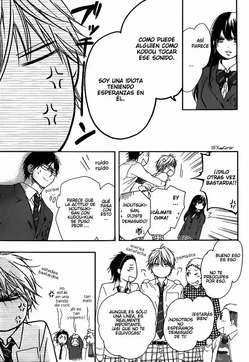 Kono Oto Tomare Capítulo 7 - Page 25