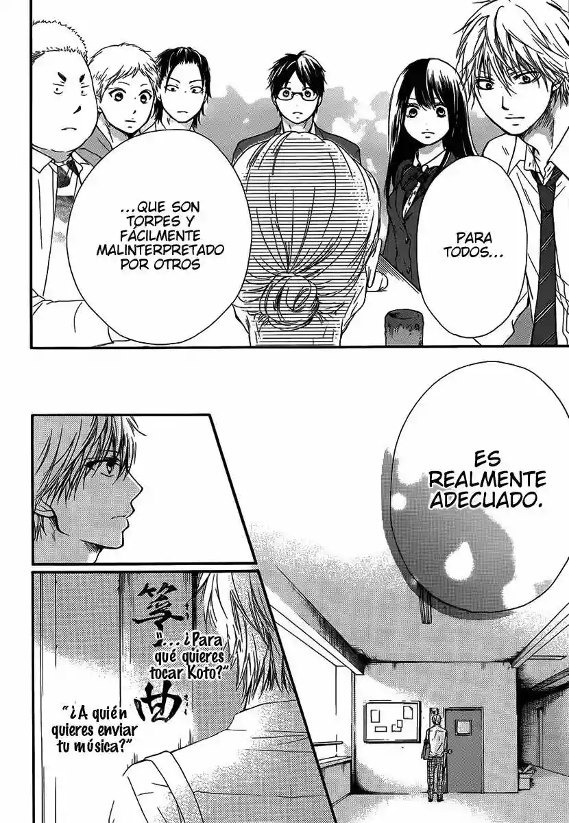 Kono Oto Tomare Capítulo 7 - Page 32