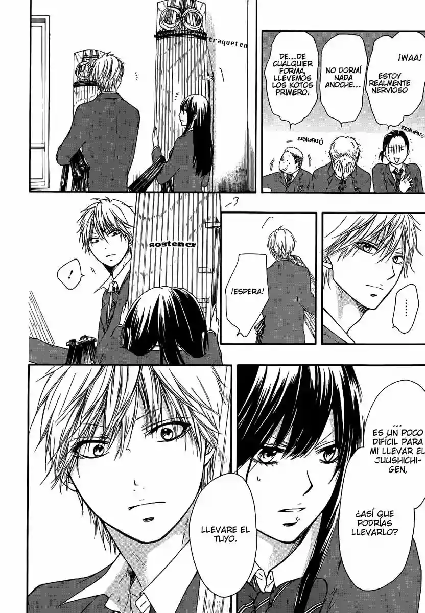 Kono Oto Tomare Capítulo 7 - Page 38