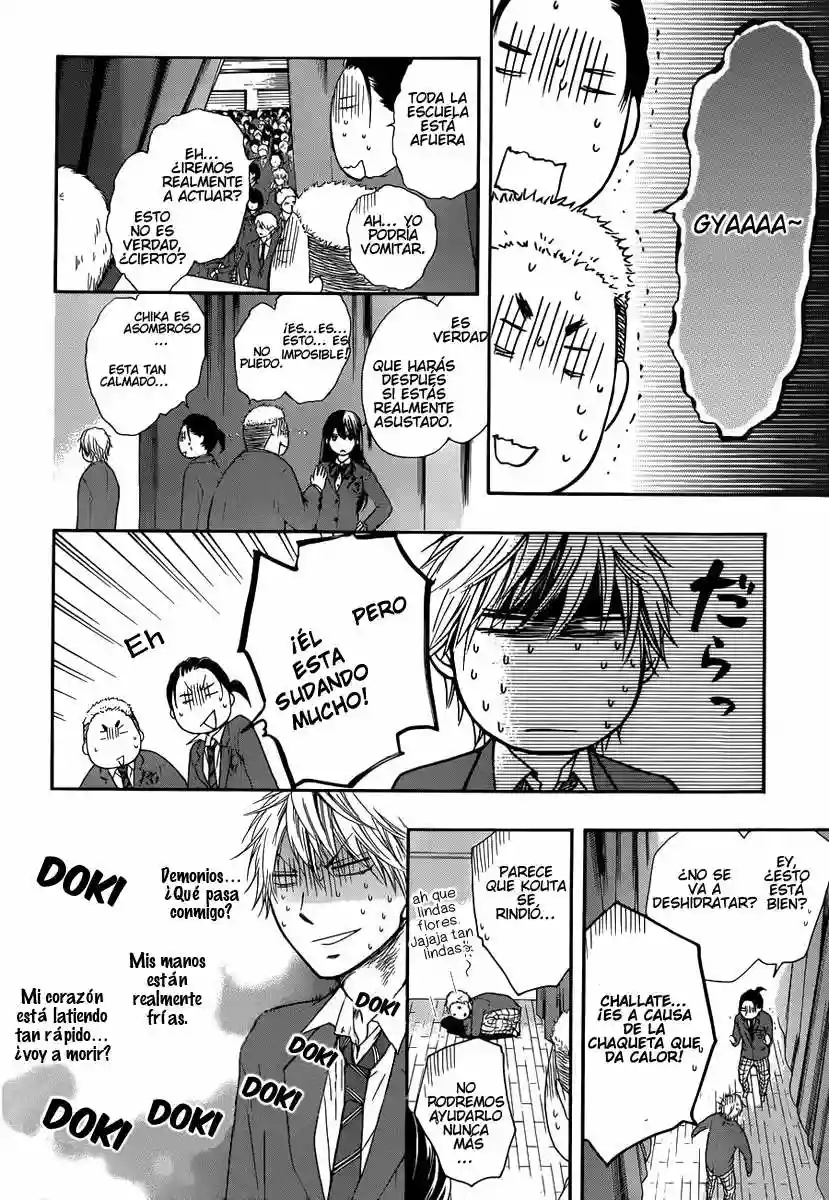 Kono Oto Tomare Capítulo 7 - Page 40