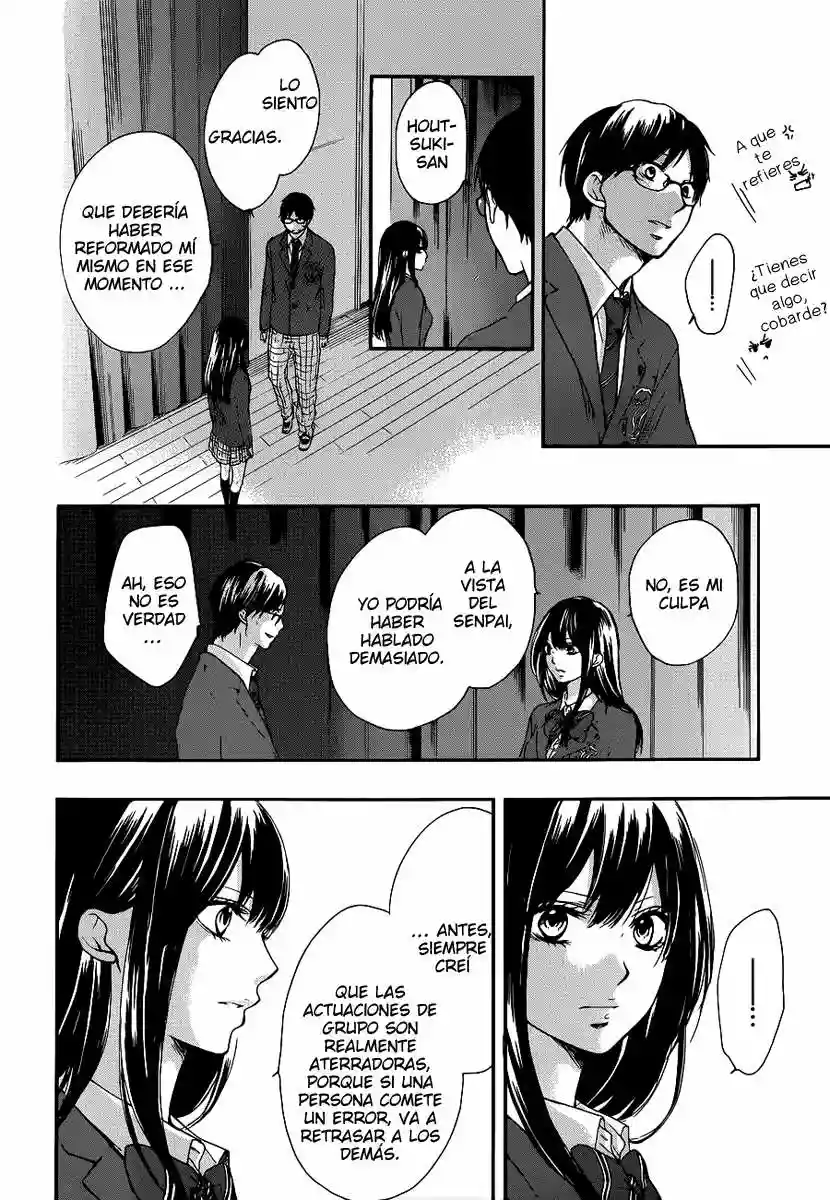 Kono Oto Tomare Capítulo 7 - Page 44