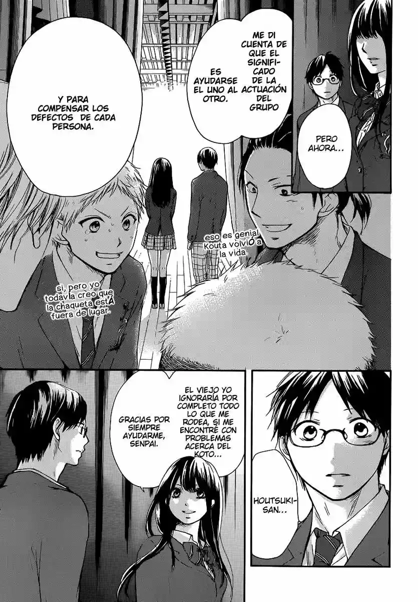 Kono Oto Tomare Capítulo 7 - Page 45