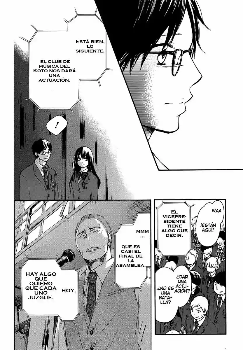 Kono Oto Tomare Capítulo 7 - Page 46
