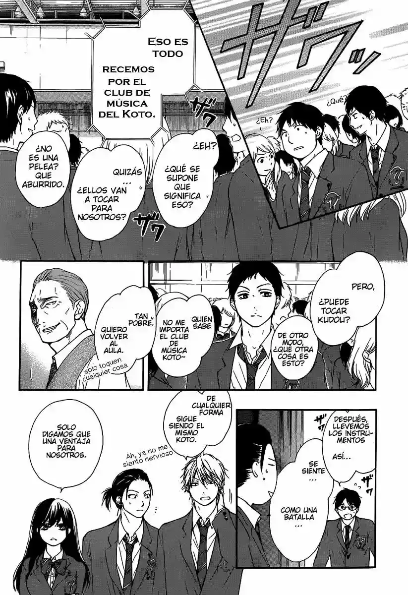 Kono Oto Tomare Capítulo 7 - Page 48