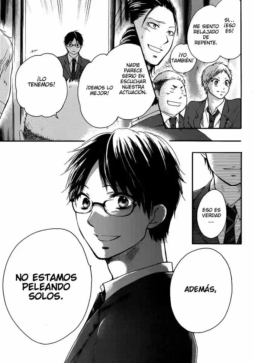 Kono Oto Tomare Capítulo 7 - Page 49