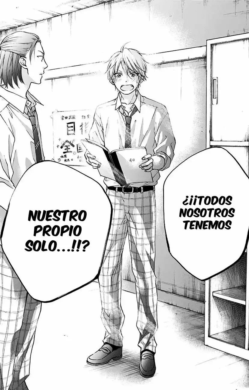 Kono Oto Tomare Capítulo 70 - Page 17