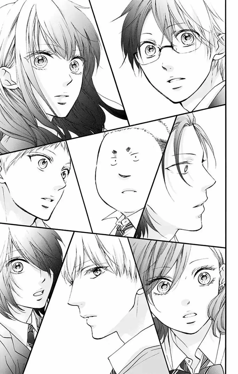 Kono Oto Tomare Capítulo 70 - Page 18