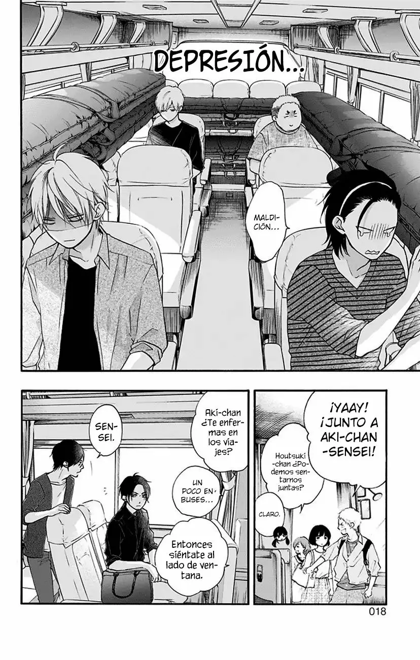 Kono Oto Tomare Capítulo 71 - Page 15