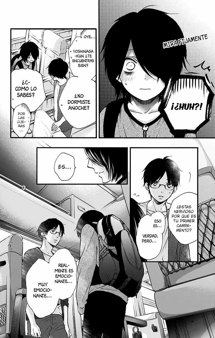 Kono Oto Tomare Capítulo 71 - Page 17