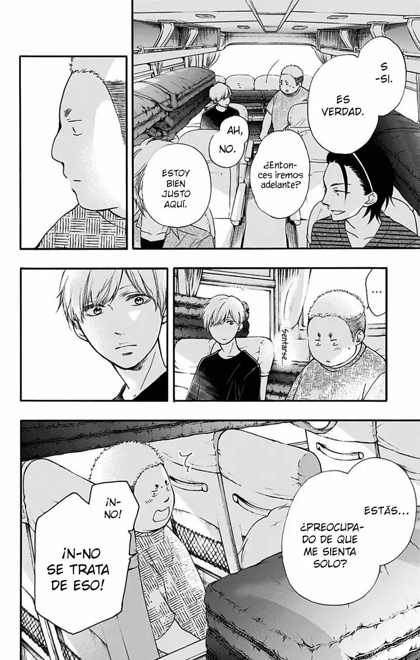 Kono Oto Tomare Capítulo 71 - Page 21
