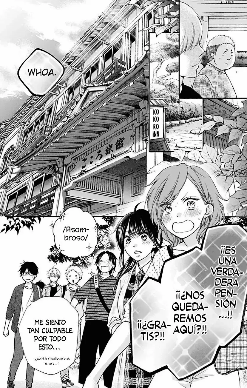Kono Oto Tomare Capítulo 71 - Page 25
