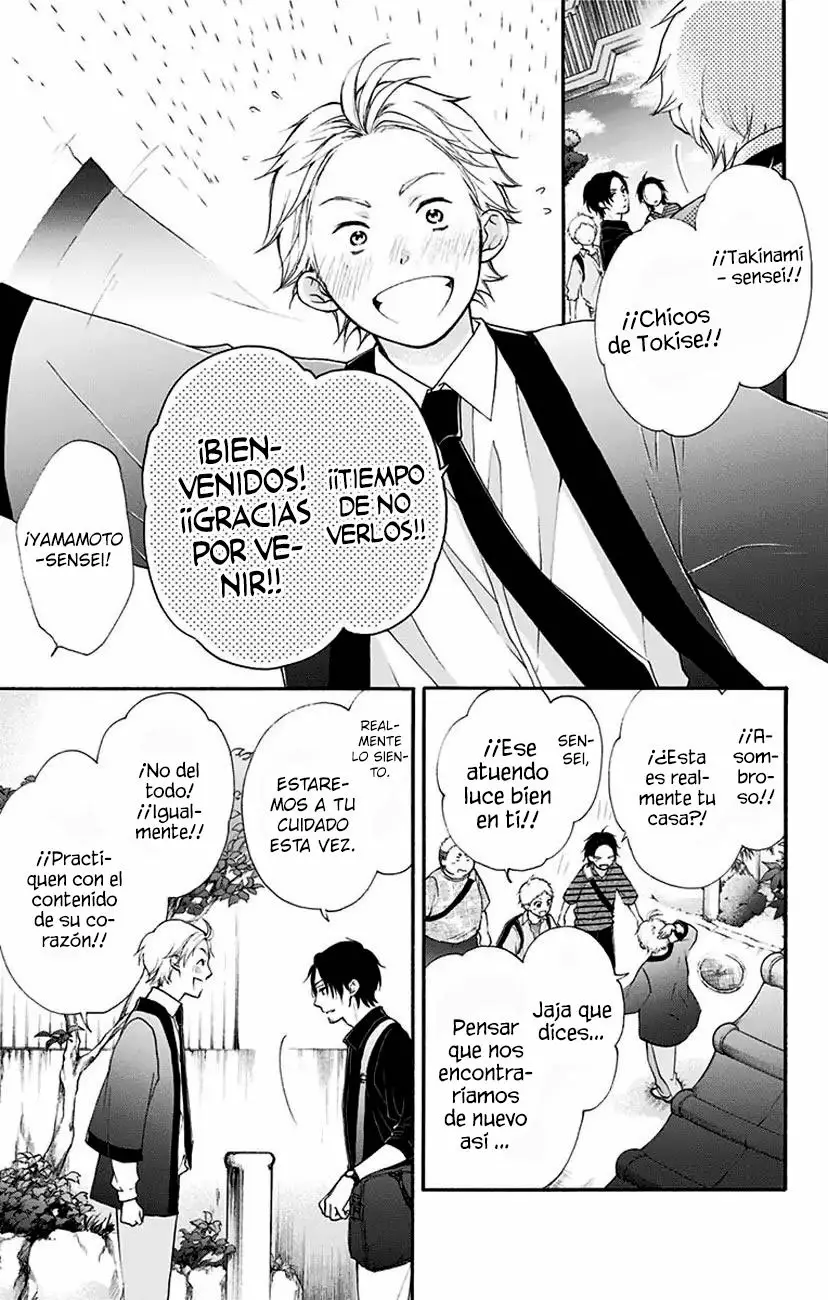 Kono Oto Tomare Capítulo 71 - Page 26