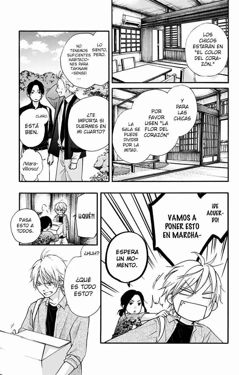 Kono Oto Tomare Capítulo 71 - Page 28