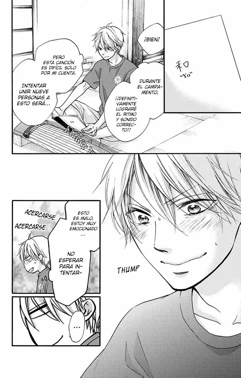 Kono Oto Tomare Capítulo 71 - Page 33