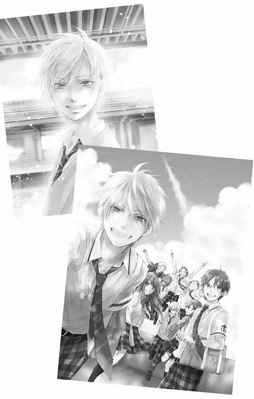 Kono Oto Tomare Capítulo 71 - Page 6