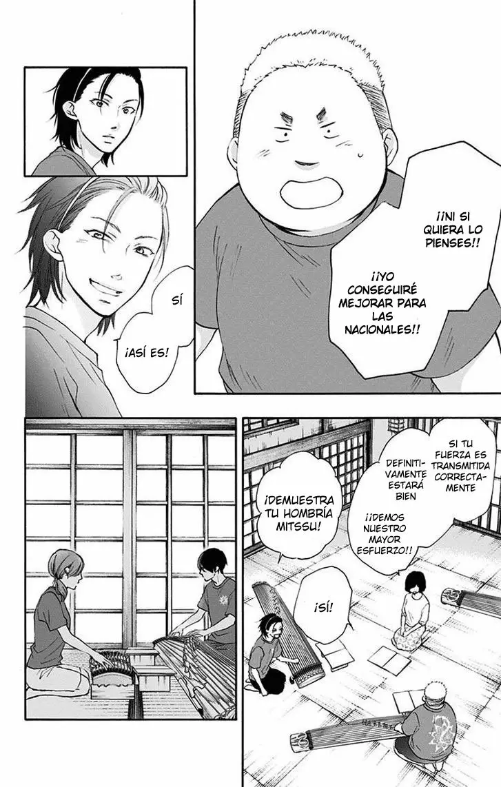 Kono Oto Tomare Capítulo 72 - Page 13