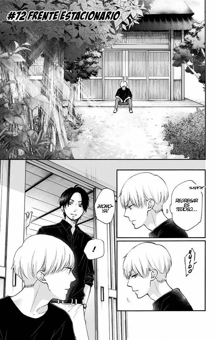 Kono Oto Tomare Capítulo 72 - Page 2