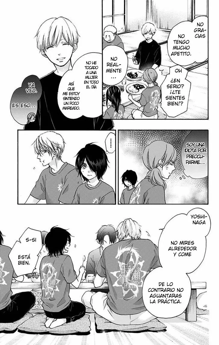Kono Oto Tomare Capítulo 72 - Page 30