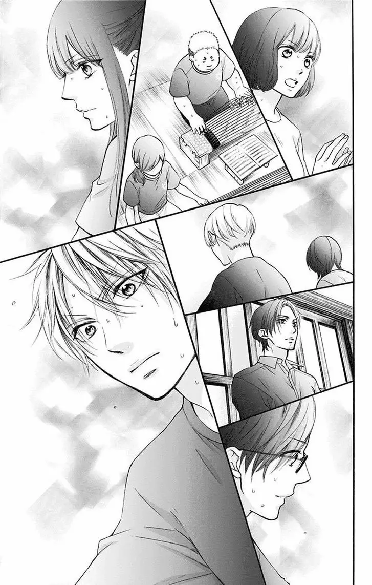 Kono Oto Tomare Capítulo 72 - Page 32