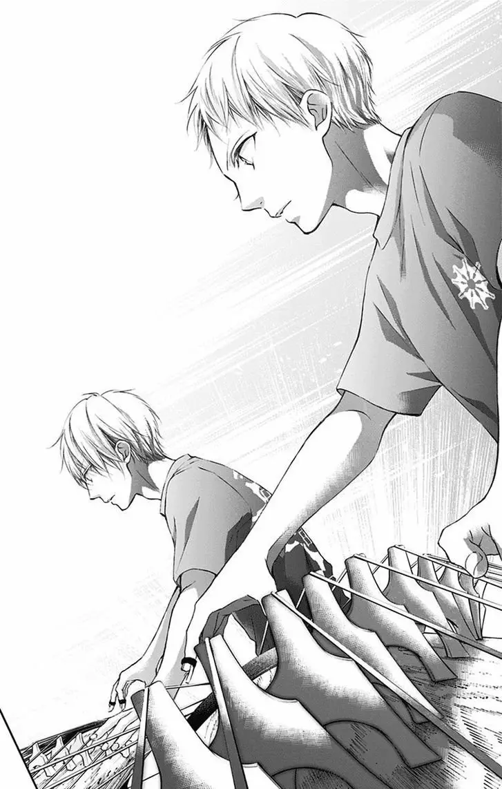 Kono Oto Tomare Capítulo 73 - Page 19